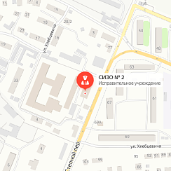 СИЗО-2 Сызранский Централ